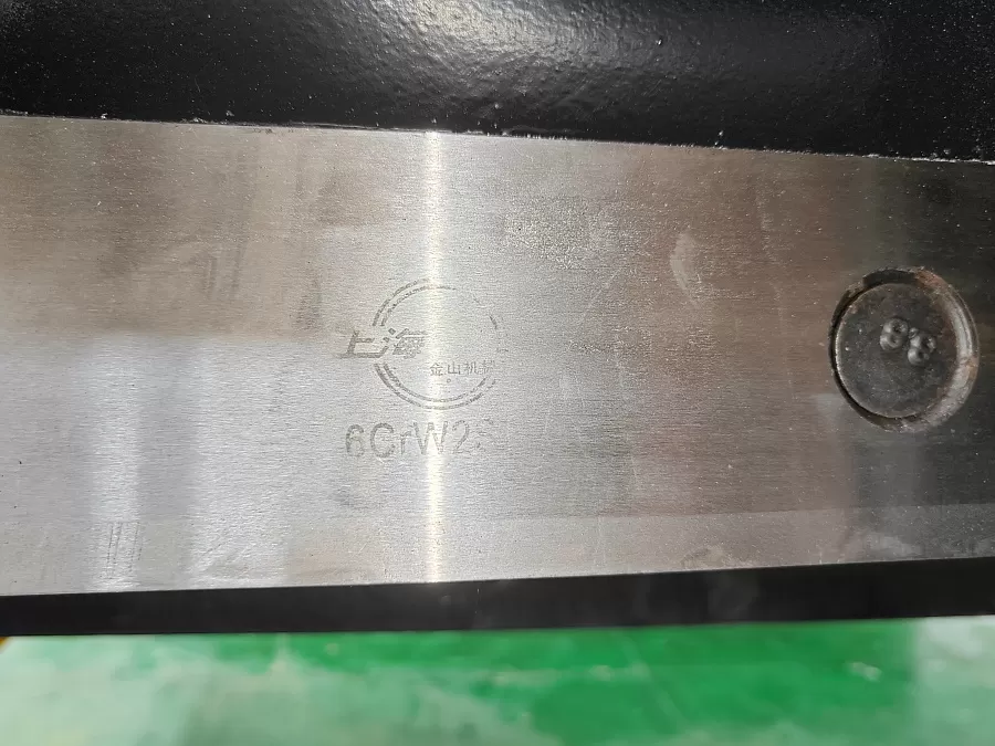 Гильотина гидравлическая Stalex HSB 2500x4